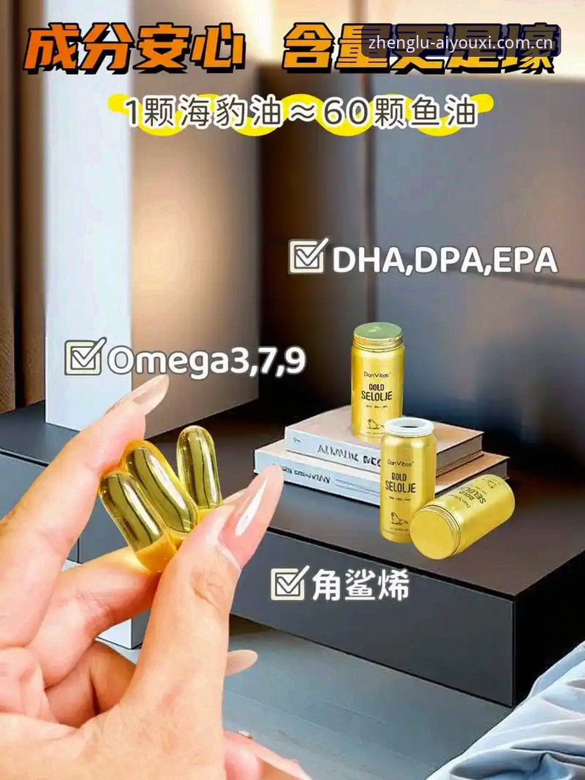 看懂这场挪威1-0的3个门道，比熬夜看90分钟更有意思